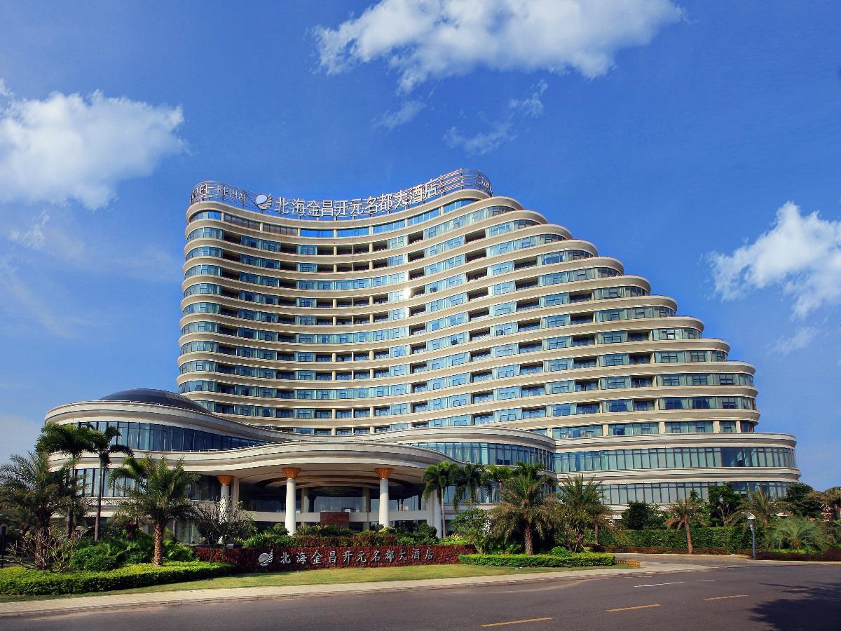 Golden Shining New Century Grand Hotel Бейхай Екстер'єр фото